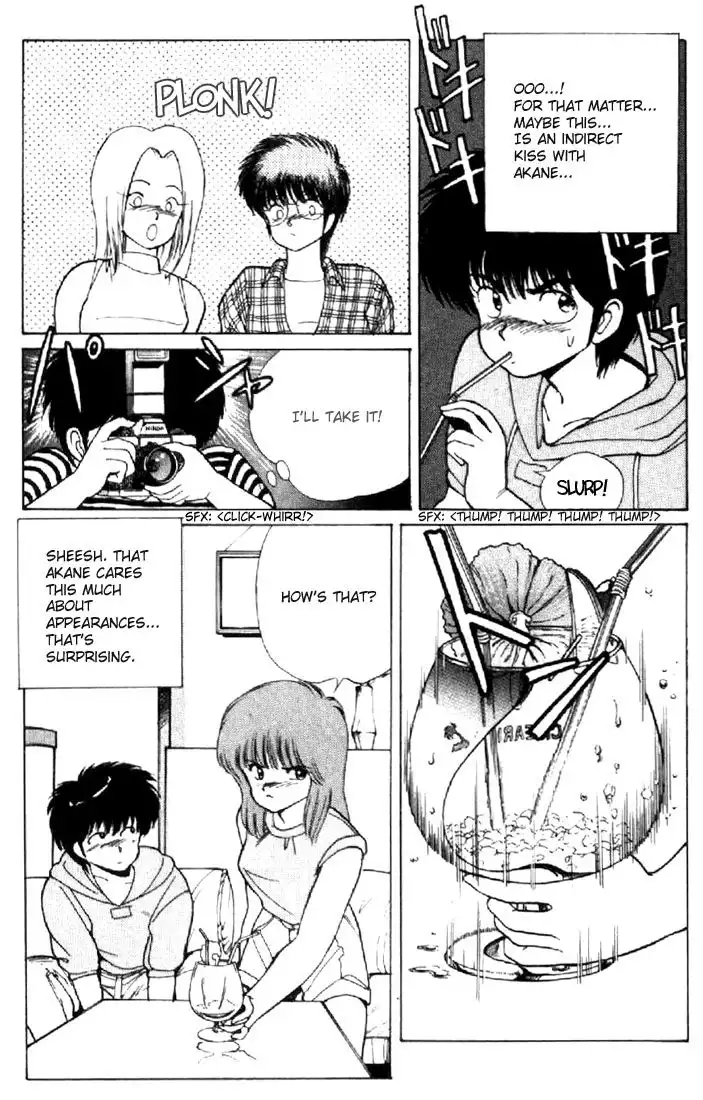 Kimagure Orange Road Chapter 144 13